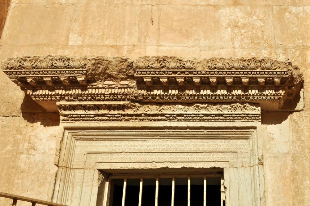 101014-090540.jpg - Palmyra: Das "Grab der drei Brüder".