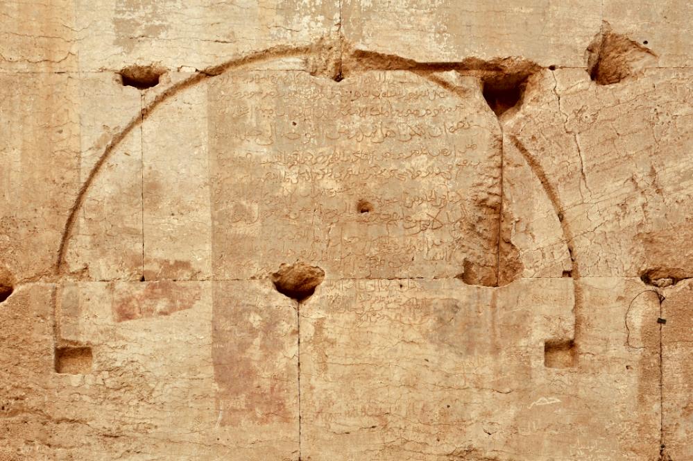 101014-100100.jpg - Palmyra: Im Bereich des Baal-Tempels. 